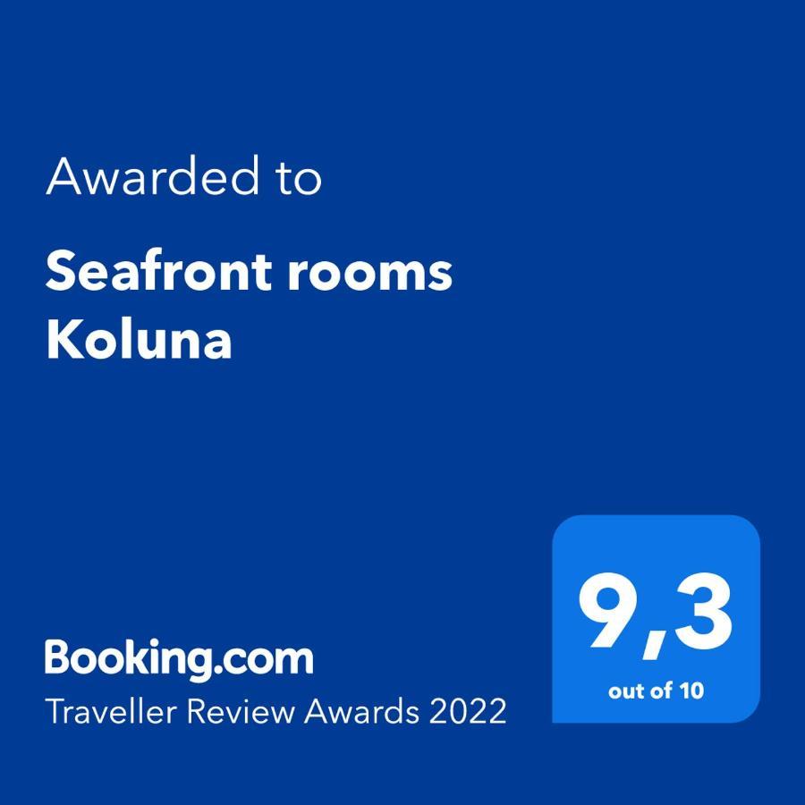 Seafront Rooms Koluna Komiža Kültér fotó